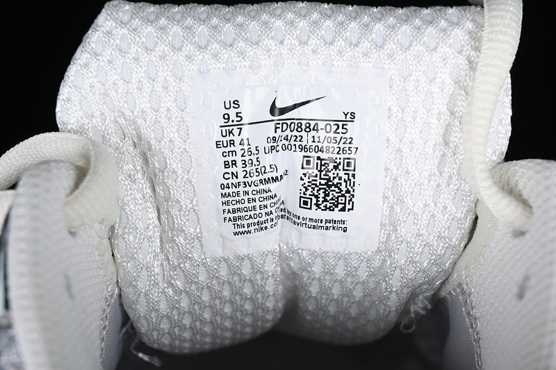 NikeMens Zoom Vomero 5 - Photon Dust
