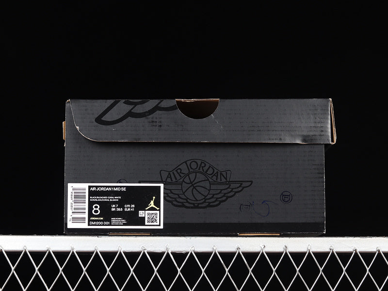 Air Jordan Retro 1 AJ1 Mid - Zen Master