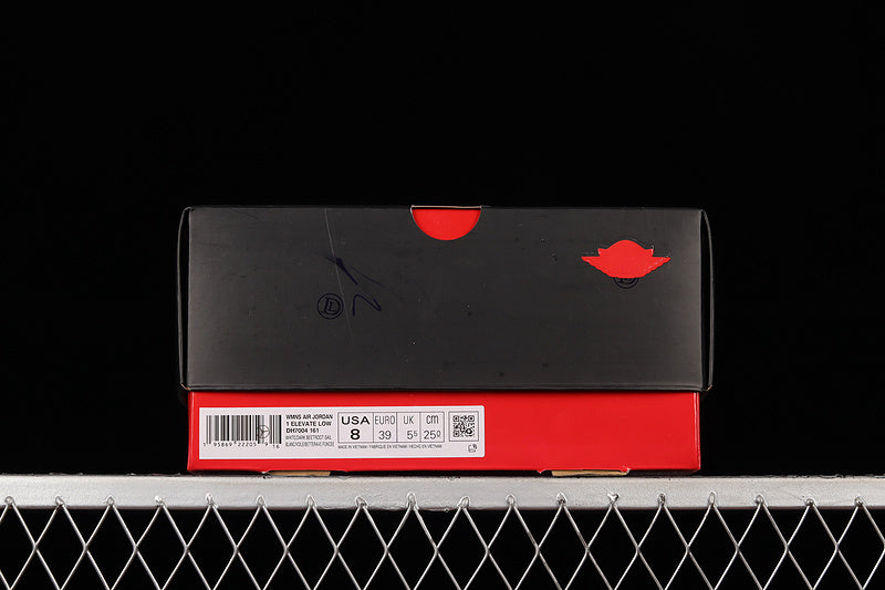 Air Jordan Low Elevate - Maroon