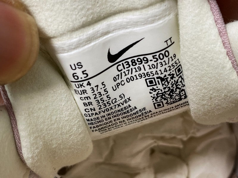 NikeUnisex Air Max 270 React - Plum Chalk