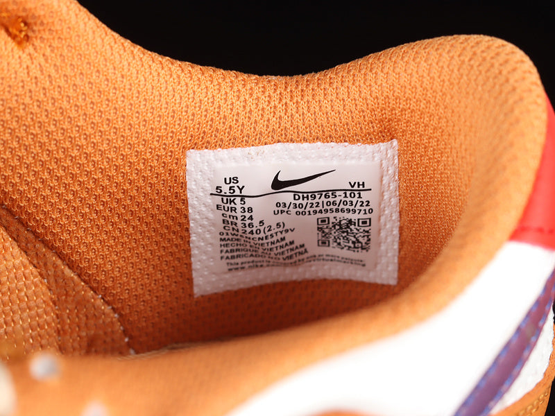 NikeMens Dunk Low Hot Curry - Game Royal
