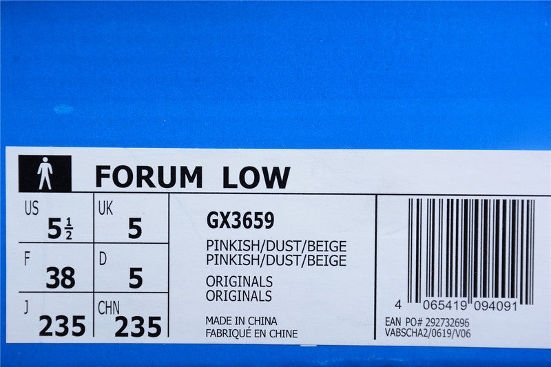 adidasUnisex Forum Low - Linen