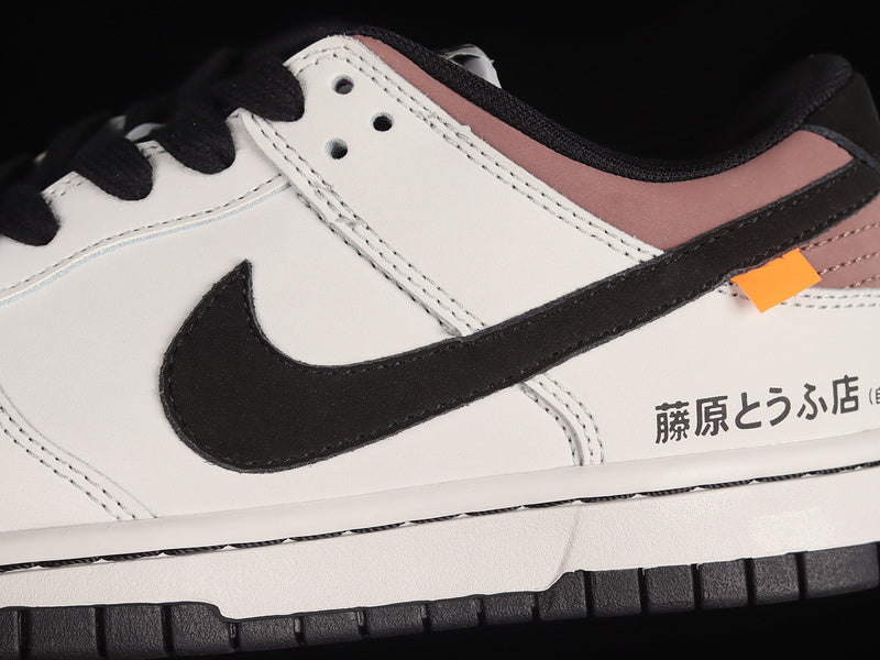 NikeUnisex SB Dunk Low - AE 86