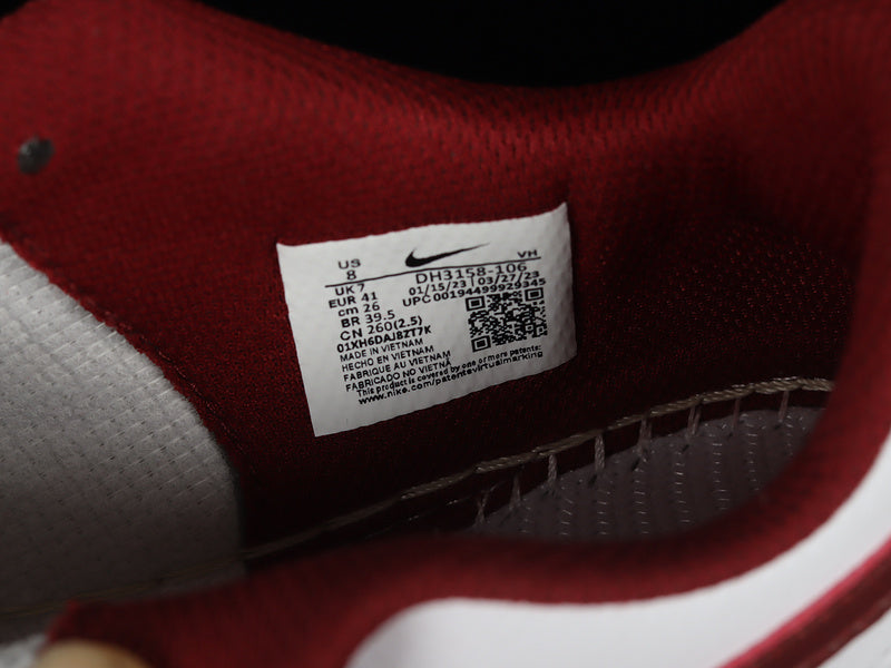 NikeMens Court Vision Low - Nature Sai