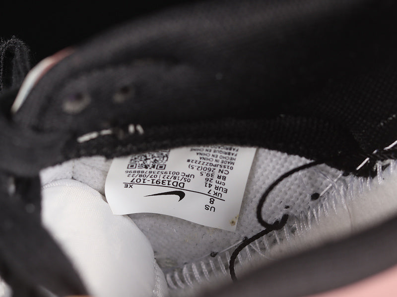 NikeUnisex SB Dunk Low - AE 86