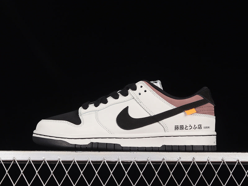 NikeUnisex SB Dunk Low - AE 86
