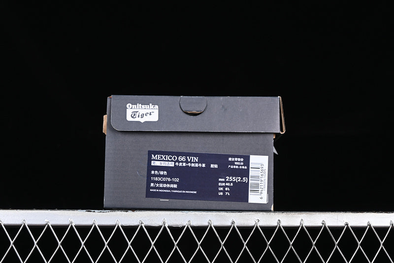 Onitsuka Tiger Mexico 66 - Cacao Brown