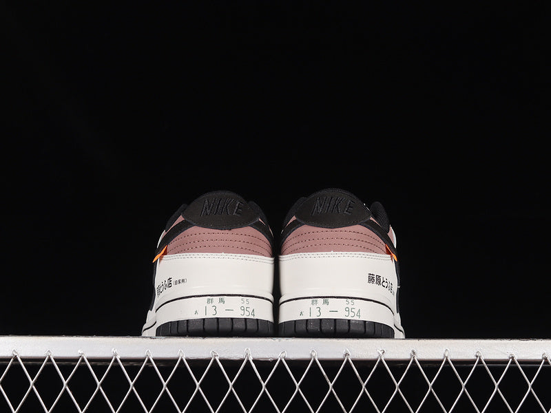 NikeUnisex SB Dunk Low - AE 86