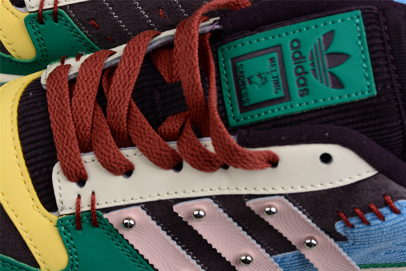 adidasUnisex Melting sadness forum low- Patchwork/White