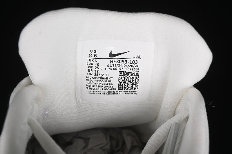 NikeUnisex Air Max Portal - Sail