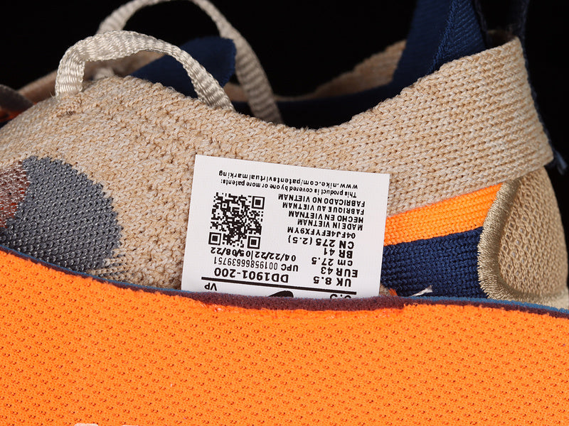 NikeUnisex Air Flyknit 1 - Spark