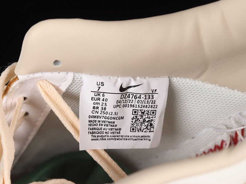 NikeUnisex Air Force 1 AF1 - Vintage Gorge Green