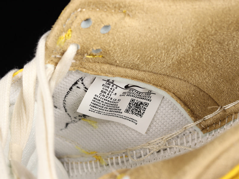 NikeSB Dunk - Sun Club