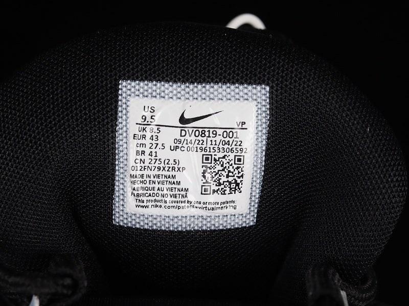 NikeUnisex Air More Uptempo 96 - Cobalt Bliss