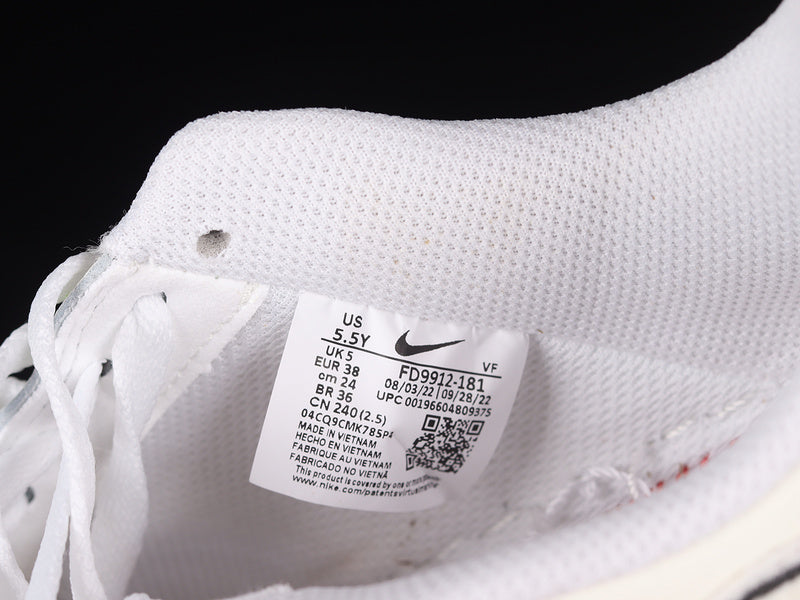 NikeUnisex Air Force 1 AF1  LV8 - Year of the Rabbit