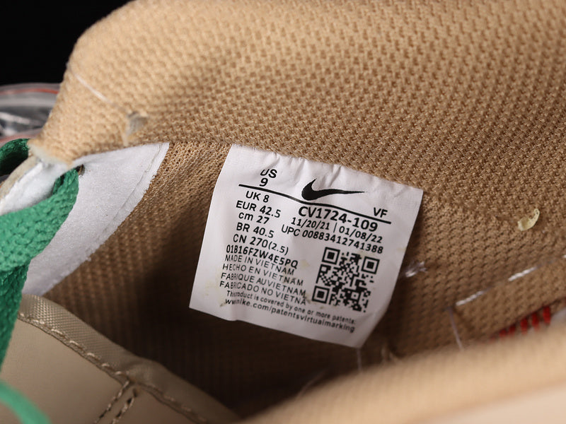 NikeUnisex Air force 1 AF1 x Gucci - BROWN