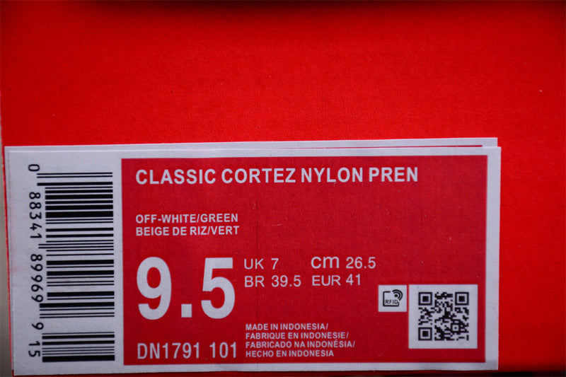 NikeUnisex Cortez Sail - Gorge Green