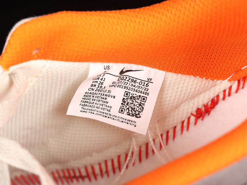 NikeUnisex Air Force 1 AF1 - Grey/Orange