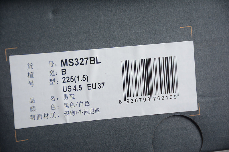 New Balance 327 - Black