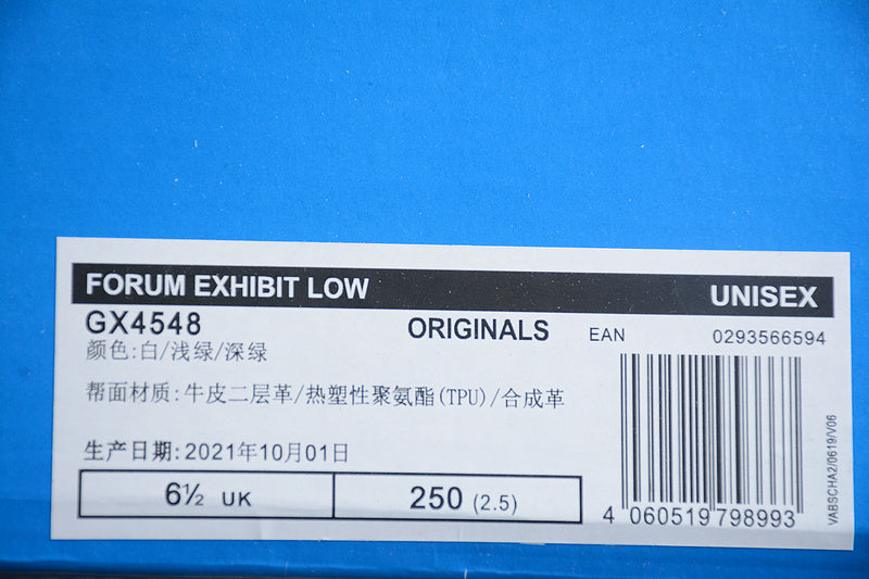 adidasUnisex Forum Exhibit Low - Mint Green