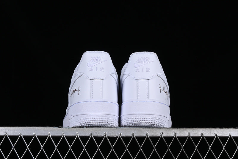 Travis Scott x Air force 1 AF1 - Utopia