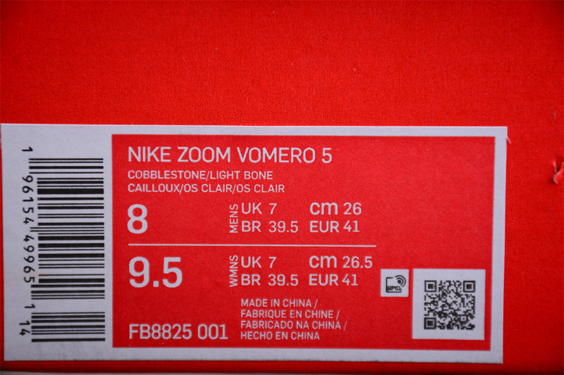 NikeUnisex Air Zoom Vomero 5 - Cobblestone