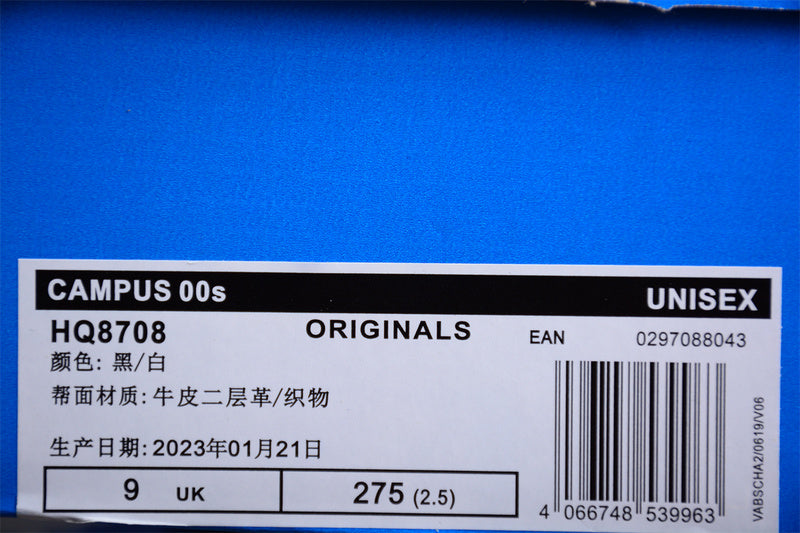 adidasUnisex Campus 00s - Core Black