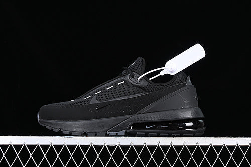 NikeUnisex Air Max 270 Pulse - Triple Black