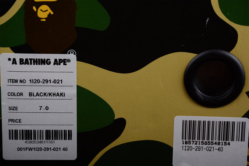 Bape Sta Low Top - Yellow/Brown