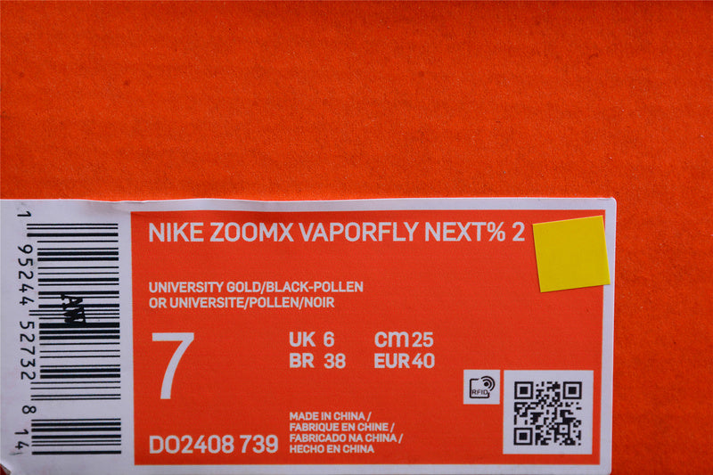 NikeMens ZoomX Vaporfly NEXT% 2 - Ekiden