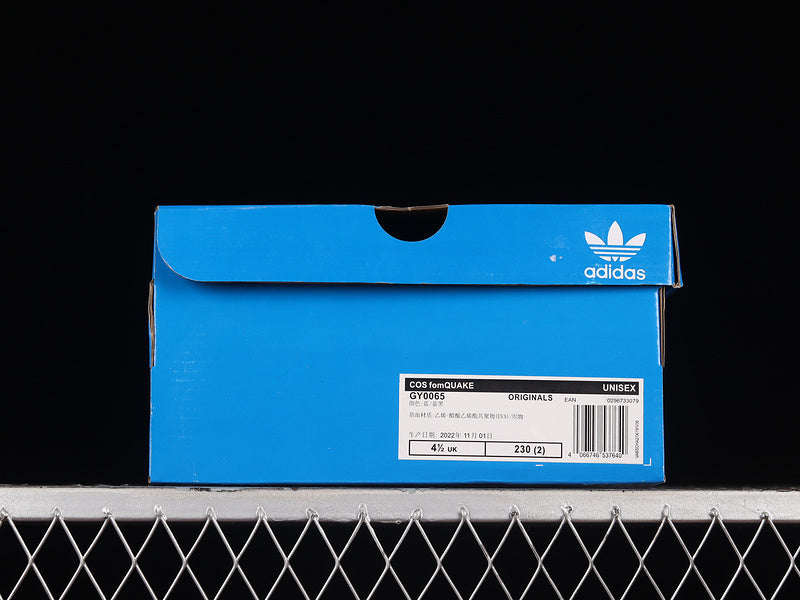 adidasMens adiFOM Q - Cosmic Way