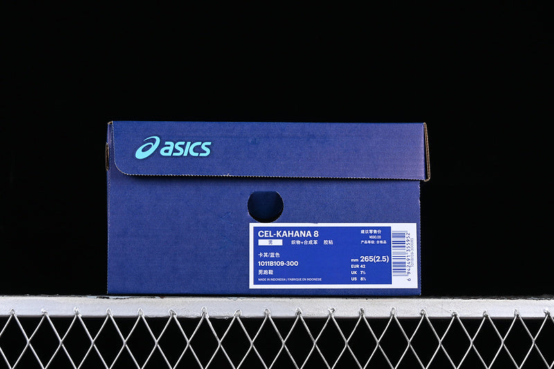 AsicsMens Gel Kahana 8 - Green/Grey