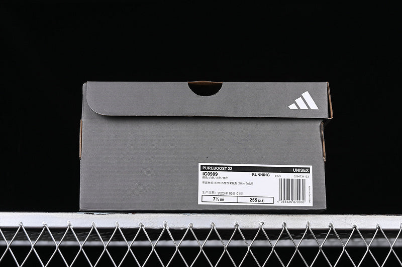 adidasMens Pureboost 22 - White