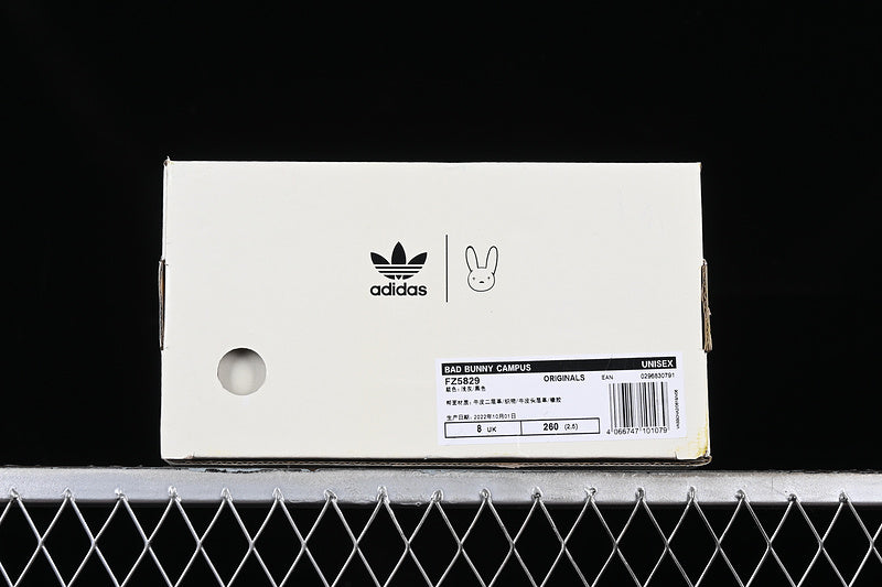 adidasUnisex x Bad Bunny Campus - White