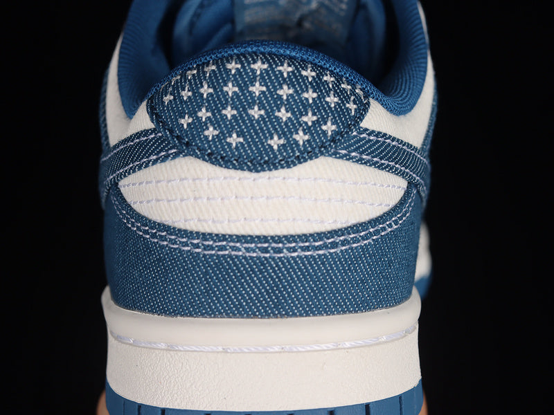NikeUnisex Dunk Low Industrial Blue - Sashiko