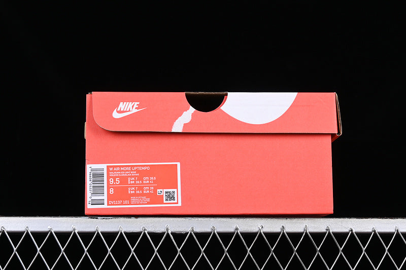 NikeUnisex Air More Uptempo 96 - Sail Guava