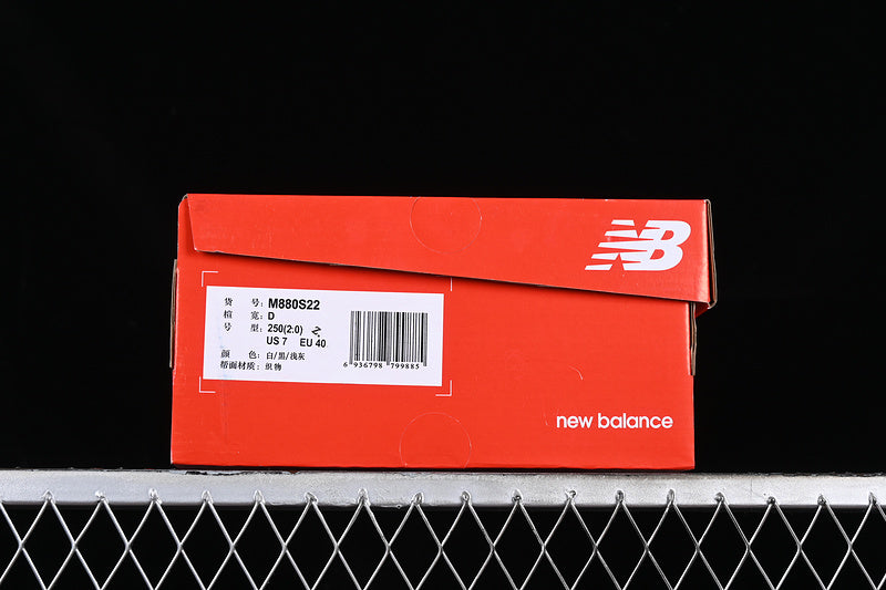 New Balance 880 Fresh Foam - White