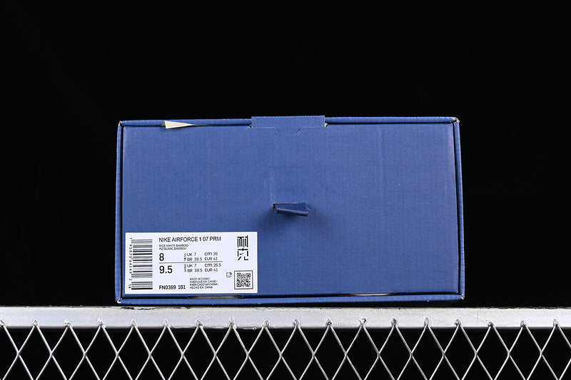 NikeMens Air force 1 AF1 Low NAI KE - Bamboo Weave