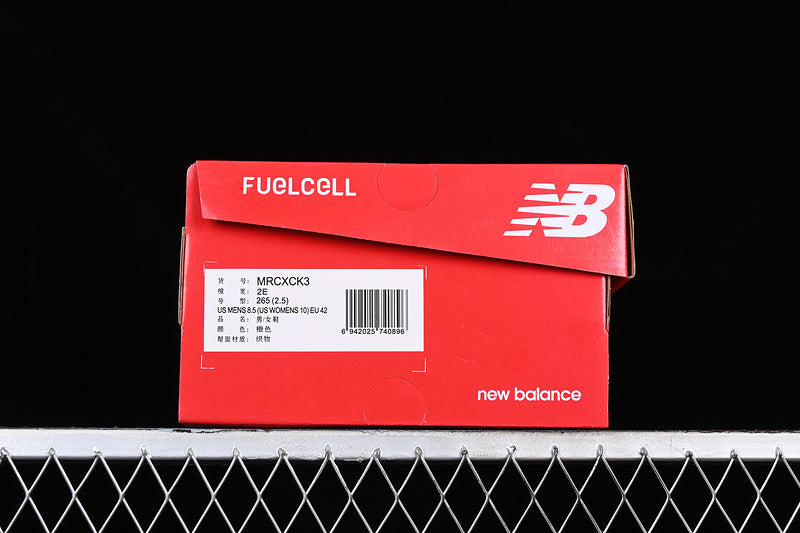 New Balance Fuelcell - Neon Dragonfly