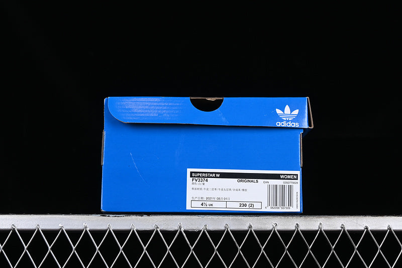 adidasWMNS Superstar - Purple