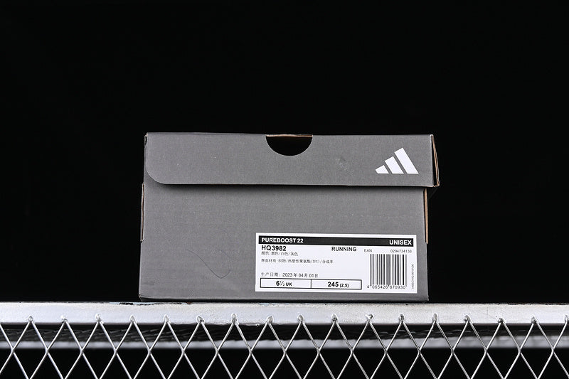 adidasMens Pureboost 22 - HEAT RDY