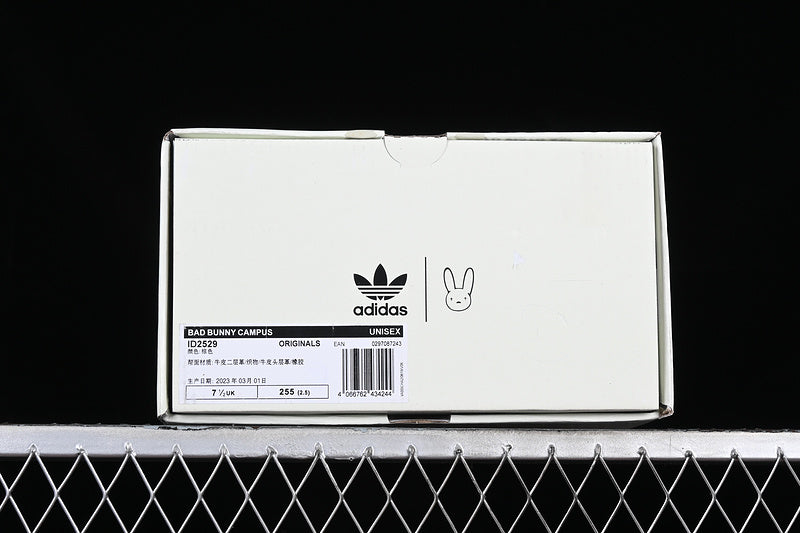 adidasMens Bad Bunny Campus - Brown