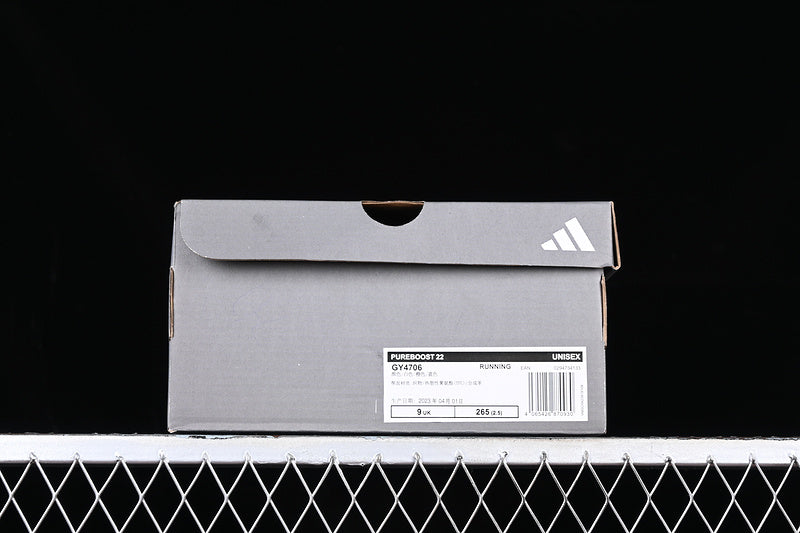 adidasMens Pureboost 22 - HEAT RDY