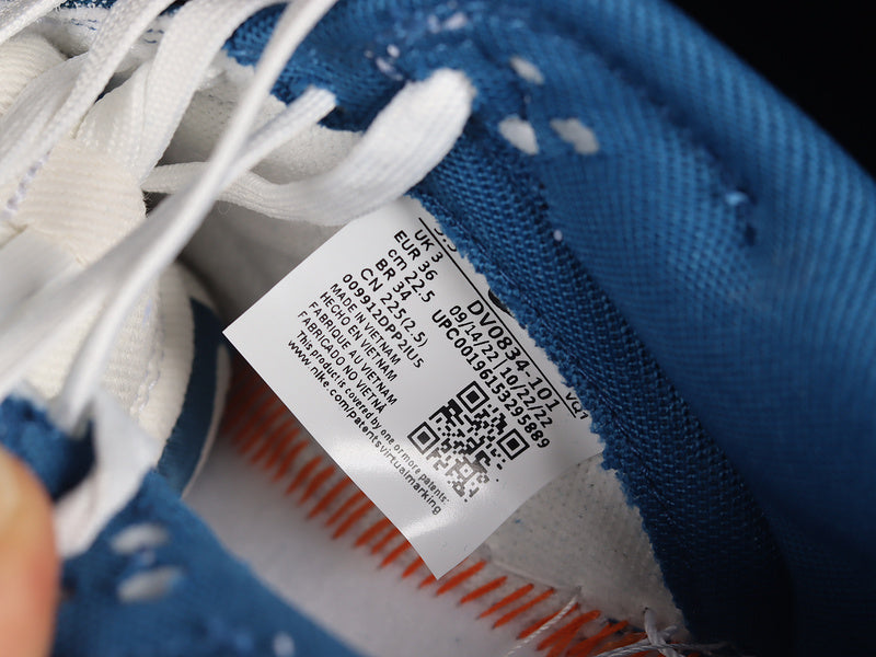 NikeUnisex Dunk Low Industrial Blue - Sashiko