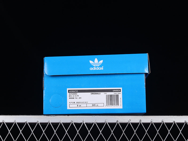 adidasMens Adimatic Power Red