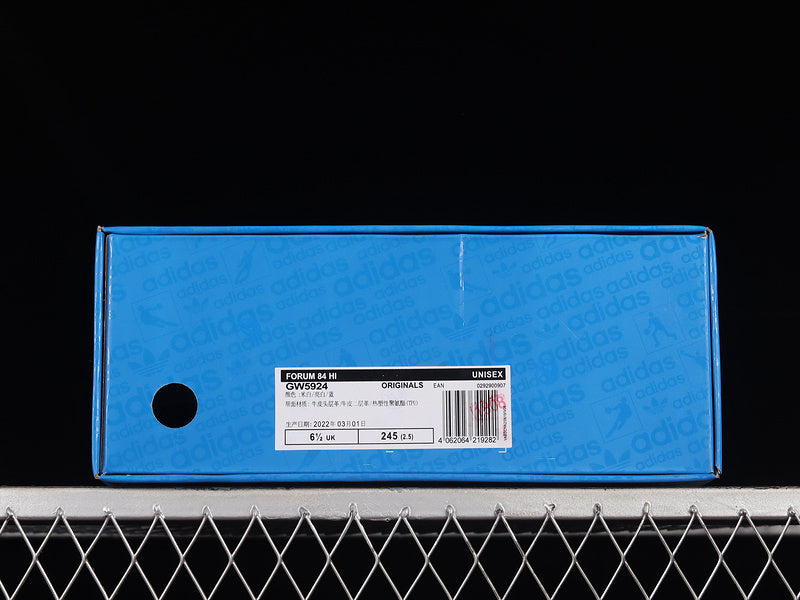 adidasMens Forum 84 High - UNC
