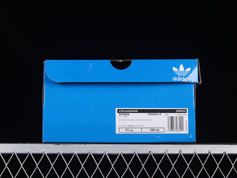 adidasUnisex Adifom Q Cosmic Way - Mars