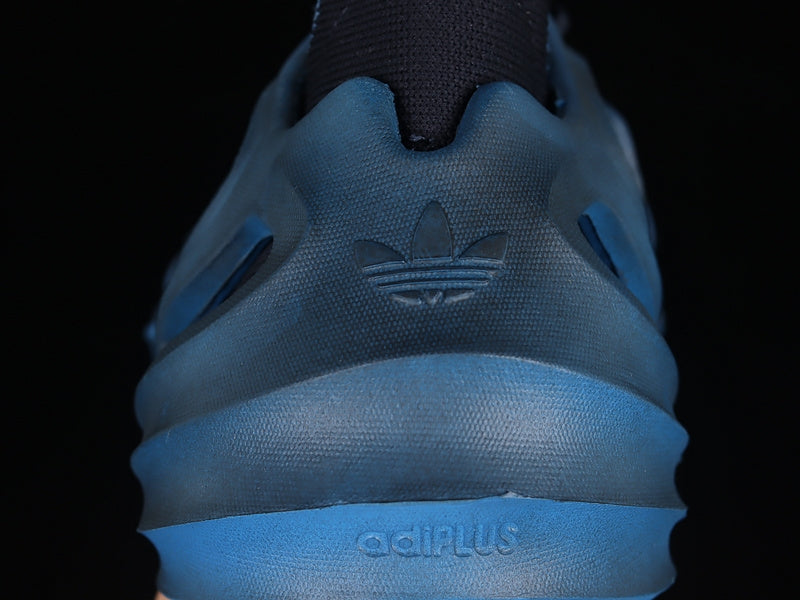 adidasMens adiFOM Q - Cosmic Way