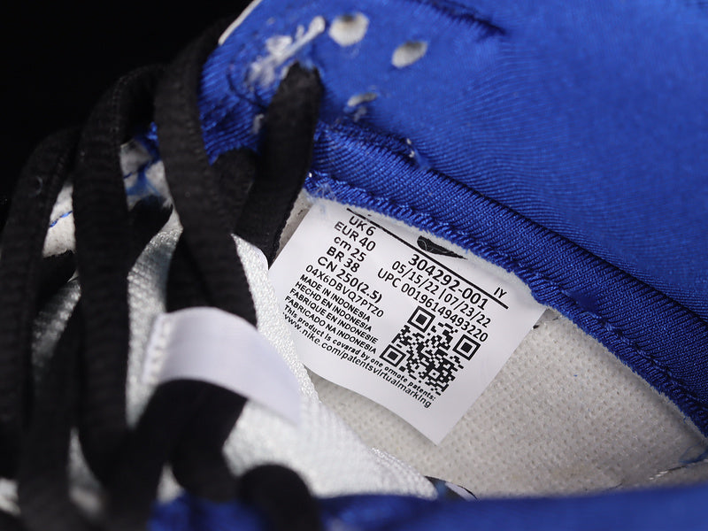 Supreme x NikeSB Dunk Low Pro - White