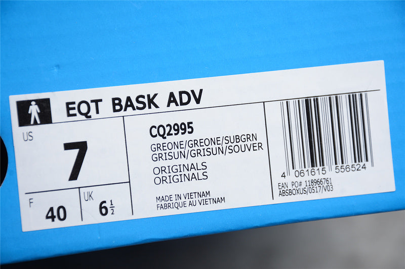 adidasUnisex EQT Basketball Adv - Cool Grey